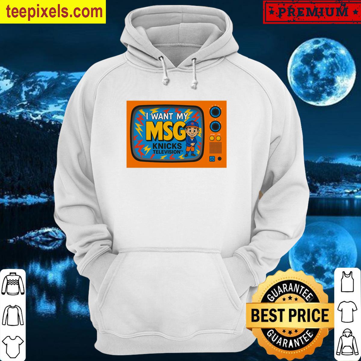I Want My Msg Knicks Classic T-shirt Tee Shirt