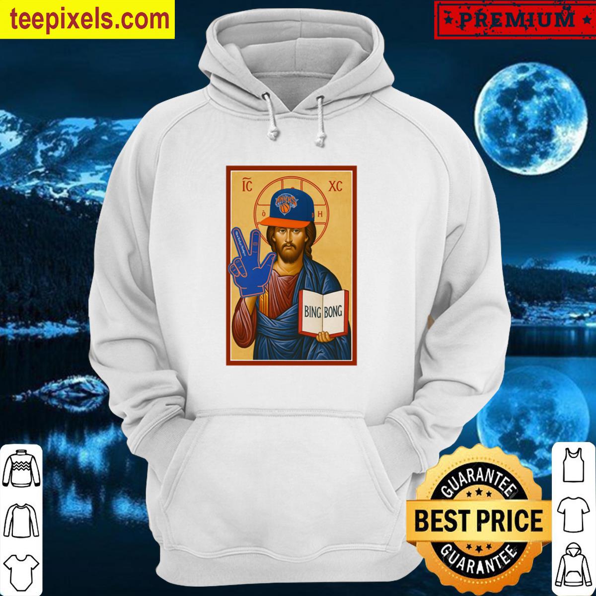 Jc Knicks Fan Classic T-shirt Tee Shirt