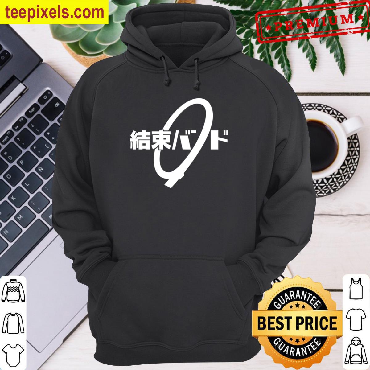 Kessoku Band (bocchi The Rock!) Essential T-shirt Tee Shirt