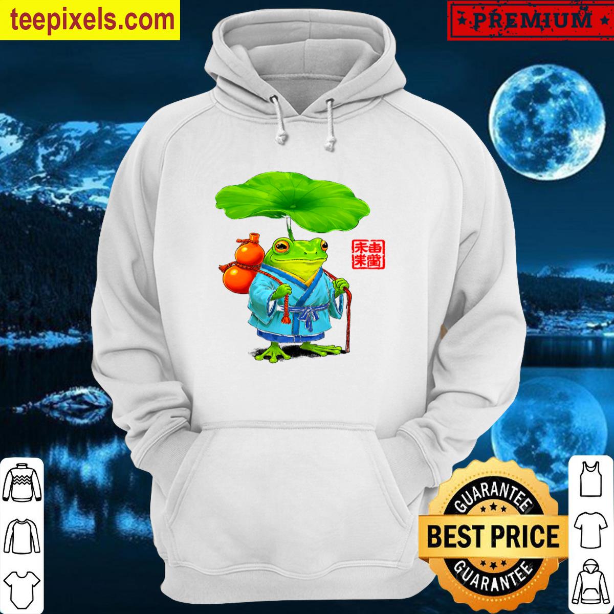 Cute Frog Tee Shirt